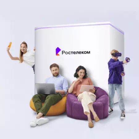 Технологии доступа Ростелеком в&nbsp;село Мишутино (Томская область)